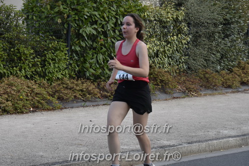 Ingreennes 2025/INGRE2025_04345.JPG